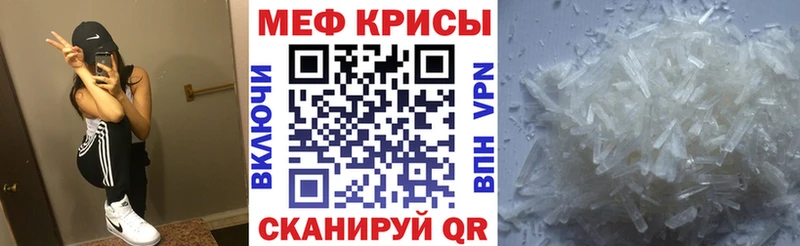 Наркота Воткинск Псилоцибиновые грибы  Амфетамин  Гашиш  Меф  МДМА  Cocaine 
