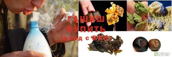 амфетамин Алзамай