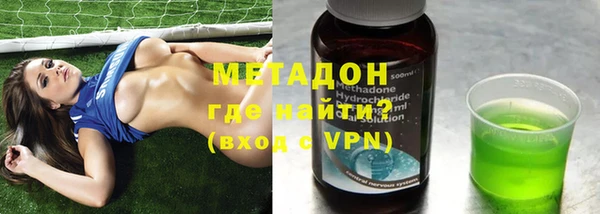 амфетамин Алзамай