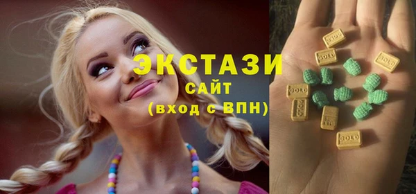 скорость Алексин