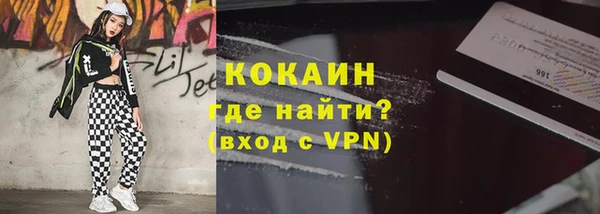 скорость Алексин
