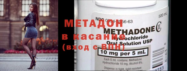 синтетический гашиш Алексеевка