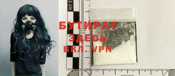 ECSTASY Приозерск