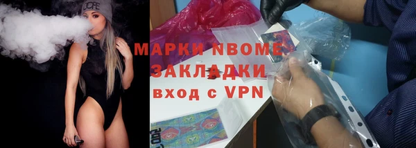 крисы Абаза