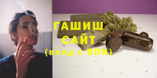 амфетамин Алзамай
