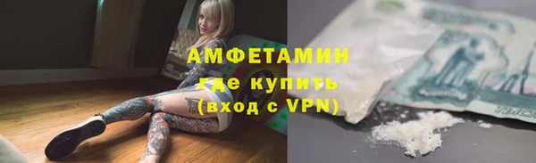 синтетический гашиш Алексеевка