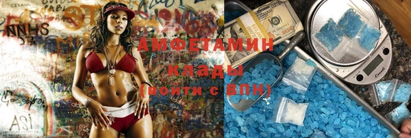 скорость Алексин