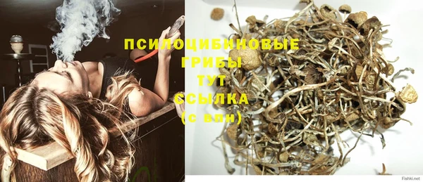 амфетамин Алзамай