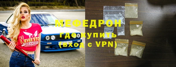 героин Протвино
