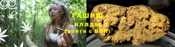 амфетамин Алзамай