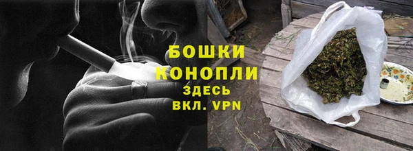 MDMA Абдулино