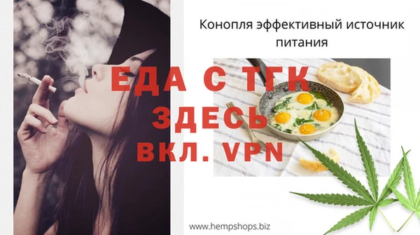 MDMA Абдулино