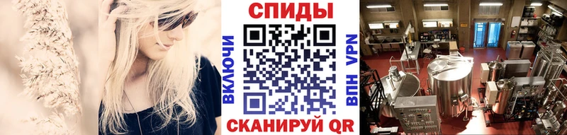 где купить наркотик  блэк спрут ССЫЛКА  Метамфетамин Methamphetamine  Воткинск 